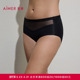 爱慕秘境内裤 AM23D111 女棉质里裆净痕腿围中腰平角裤