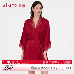 爱慕睡衣女春夏含真丝印花蕾丝红色结婚家居服中长睡袍AM488301