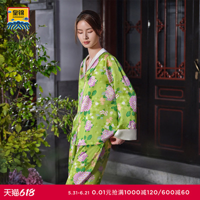 爱慕皇锦睡衣女真丝开襟长袖分身套装-金玉满堂HJ21566