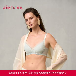 爱慕简韵内衣女软钢圈悬浮薄杯大胸显小 中厚杯小胸聚拢文胸