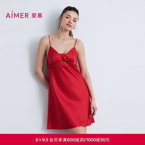 爱慕25秋冬新款好事将近睡衣女红色本命年细肩带吊带睡裙AM42B601