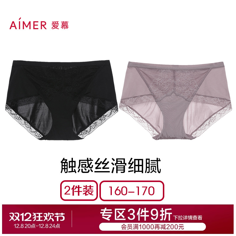 2ĽڿŮԸ˿ƽǿ 306Ԫ3(102Ԫ/)