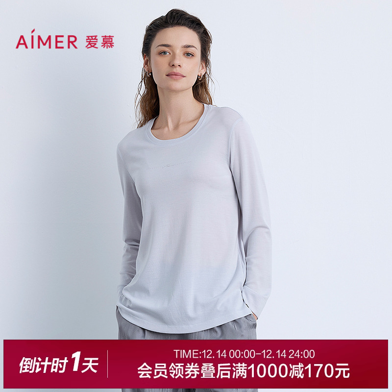 爱慕以爱之名-简韵睡衣女含羊毛圆领长袖家居可外穿上衣AM45B571