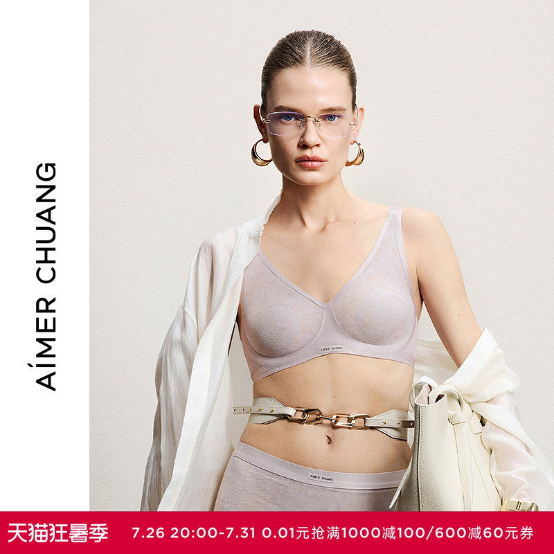 AIMER CHUANG对话6内衣女V领绵托背心式轻薄文胸CA112152