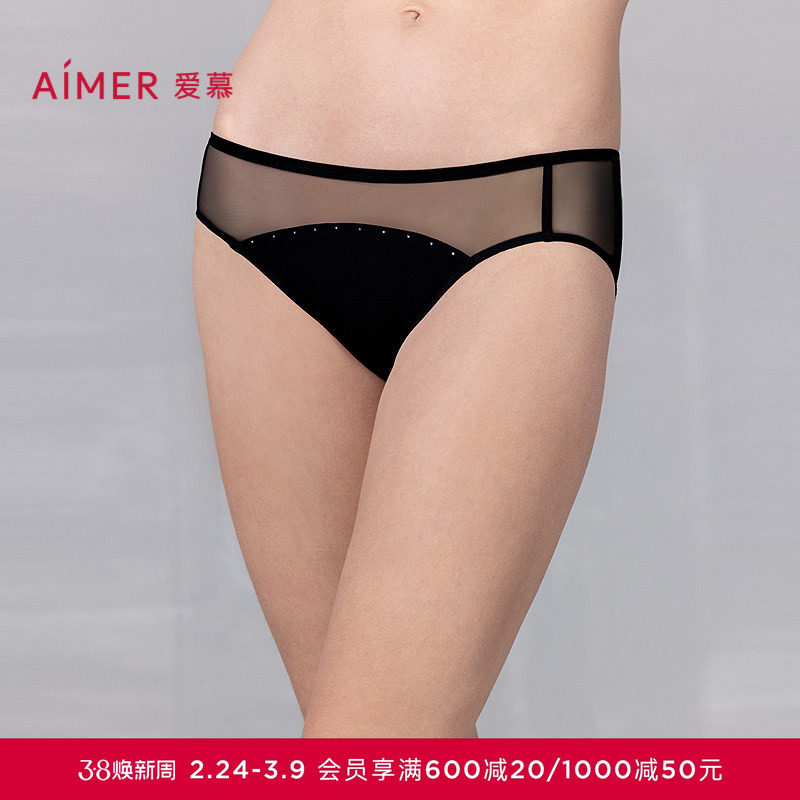 爱慕25夏倾心之约内裤女棉质抗菌底裆性感蕾丝低腰三角裤AM22A821