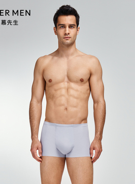 爱慕先生23AW高莫真丝U型裤男士包腰平角裤男士内裤NS23K021