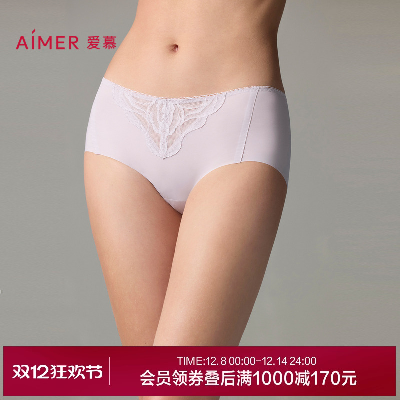 爱慕净痕蕾丝中腰平角内裤