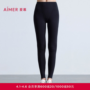 爱慕燚暖衣暖芯系列女士保暖含山羊绒单层秋裤 AM73B821 长裤