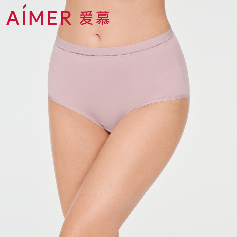 爱慕内裤女棉KIKI棉质底裆夏季包臀微弹高腰平角内裤AM238022