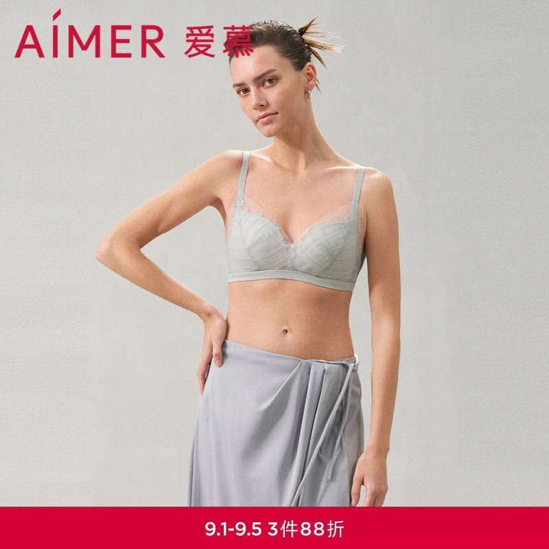 爱慕褶涧内衣女无钢圈中厚模杯隐孔小胸聚拢含真丝性感蕾丝文胸图片