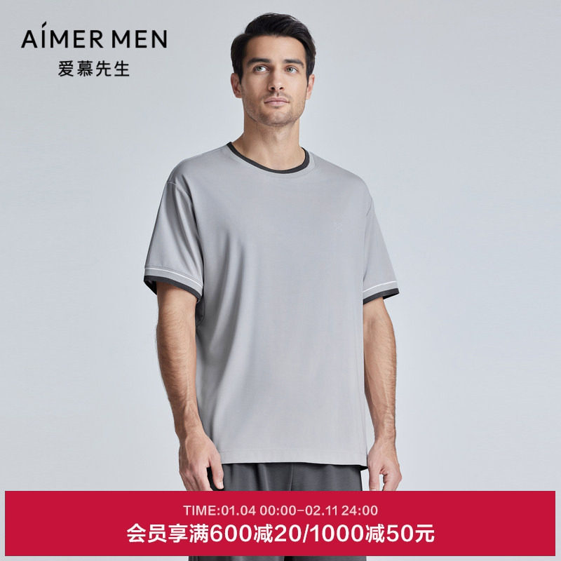 爱慕先生24SS陪宠舒适服圆领螺纹套头短袖可外穿家居男士NS41K941,女士内衣/男士内衣/家居服,睡衣/家居服套装,淘宝优惠券,粉丝福利购,淘宝优惠卷