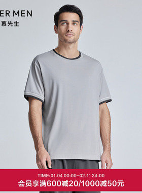 爱慕先生24SS陪宠舒适服圆领螺纹套头短袖可外穿家居男士NS41K941