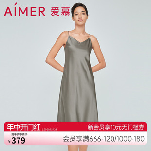 爱慕睡衣女夏季 V领性感含真丝夏天纯色长吊带睡裙AM427281 薄款