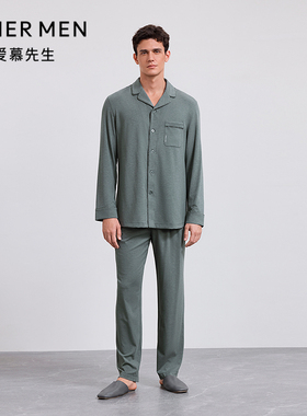 爱慕先生25秋海藻家居服睡衣男士可外穿休闲长裤NS42M521