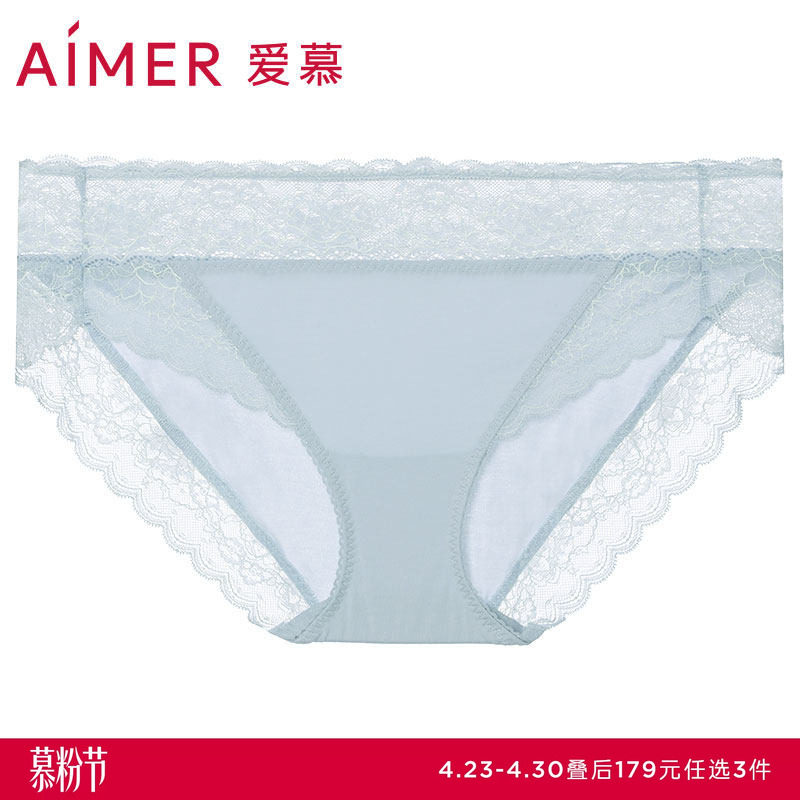 3条179元|爱慕内裤女性感蕾丝棉底裆轻薄款透气纯色高低腰三角裤