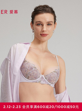 爱慕25夏幻彩流光内衣女3/4薄杯性感蕾丝大胸显小文胸AM13C221