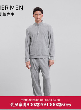 爱慕先生25秋冬1号舒适服睡衣男立领套头长袖长裤套装NS43M642