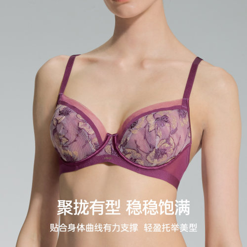 3/4薄杯大胸显小性感上托文胸