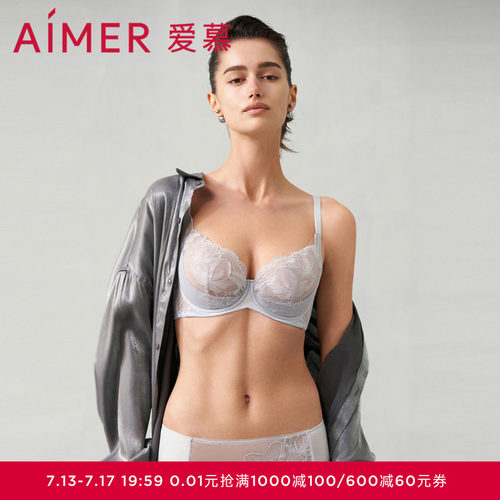 爱慕香水百合内衣女性感蕾丝刺绣花边薄杯大胸显小文胸AM139281