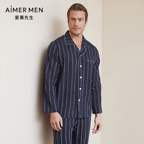 aimer men爱慕先生褶皱条纹棉家居翻领长袖上衣NS41C041