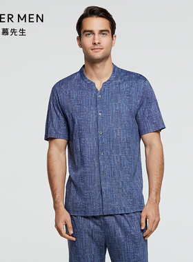 爱慕先生夏季舒爽棉麻睡衣男士舒适透气短袖上衣家居服NS41D752