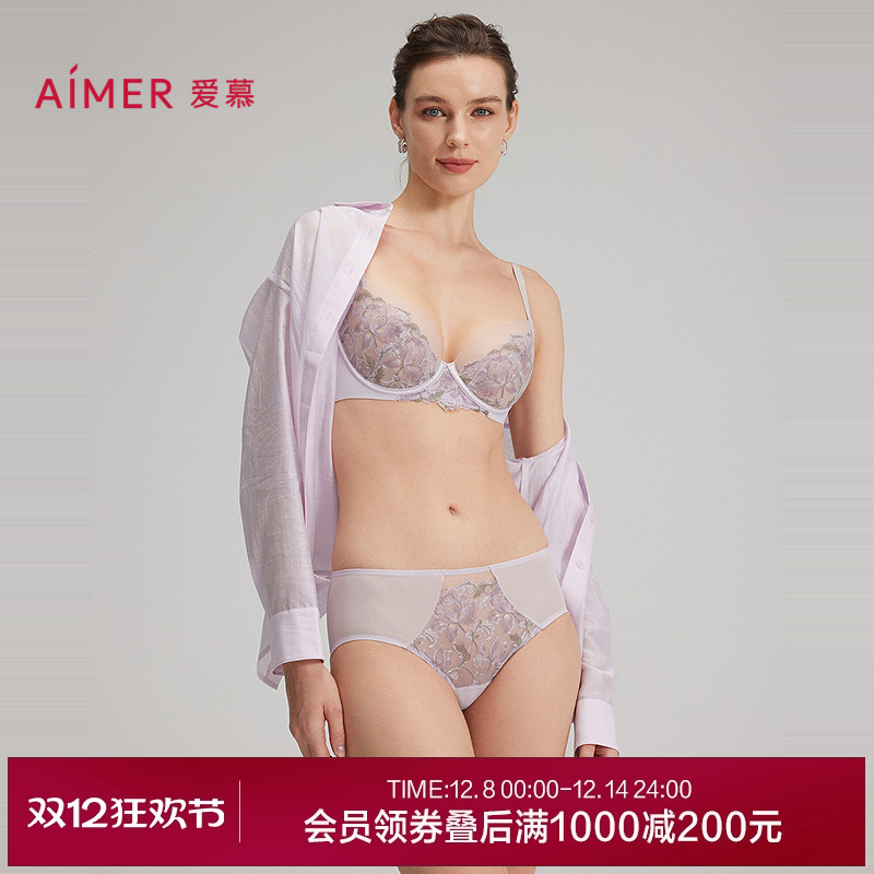 爱慕25夏幻彩流光内裤女棉质底裆性感蕾丝中腰平角裤AM23C221