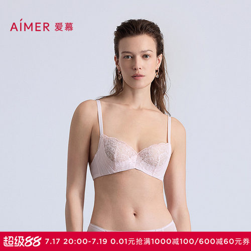 爱慕梦境花园内衣女3/4软钢圈薄杯性感蕾丝大胸显小文胸AM13B551