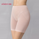 2025新款 爱慕AM33B231塑身美体裤 女士高腰收腹提臀收小肚子塑形裤