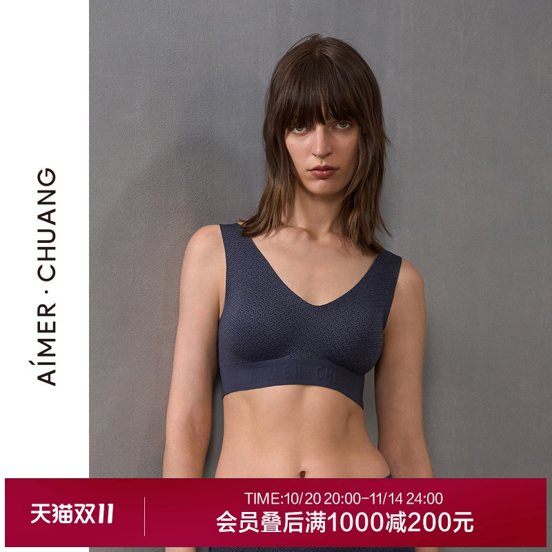 爱慕·CHUANG锁甲3内衣女V领无钢圈背心式打底文胸CA171391