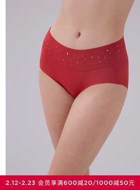 AIMER CHUANG瑶光2内裤女净痕舒适中腰平角裤CA232101