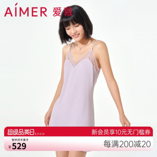 爱慕睡衣女夏季 纯色性感莫代尔纤维V领纯欲吊带睡裙AM427221