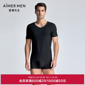 净痕V领短袖 爱慕先生24SS1号经典 男士 打底上衣NS12A241