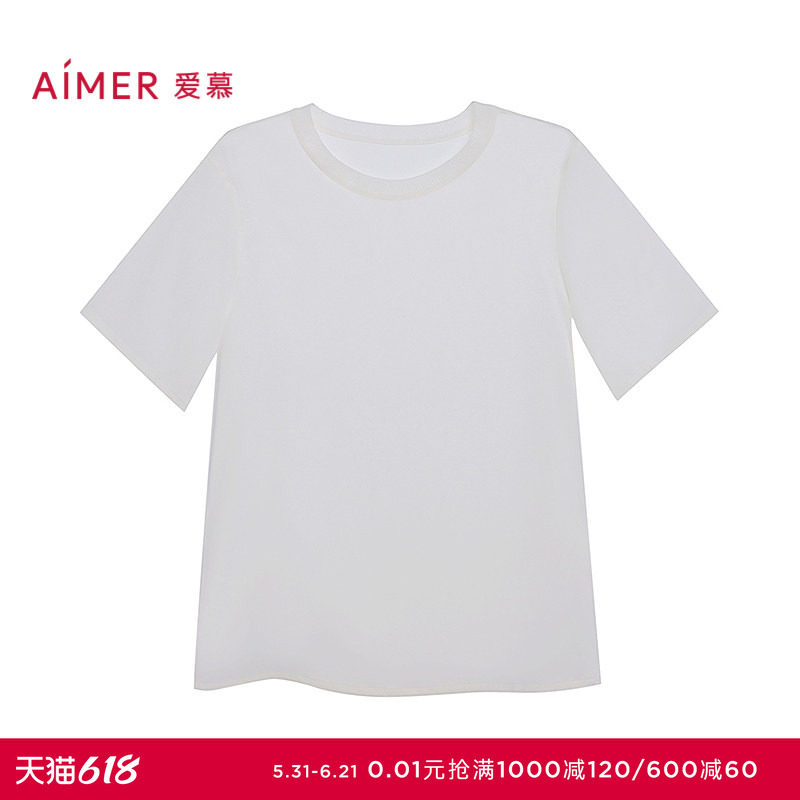 爱慕春夏丝享打底女士含桑蚕丝圆领短袖上衣AM72B501