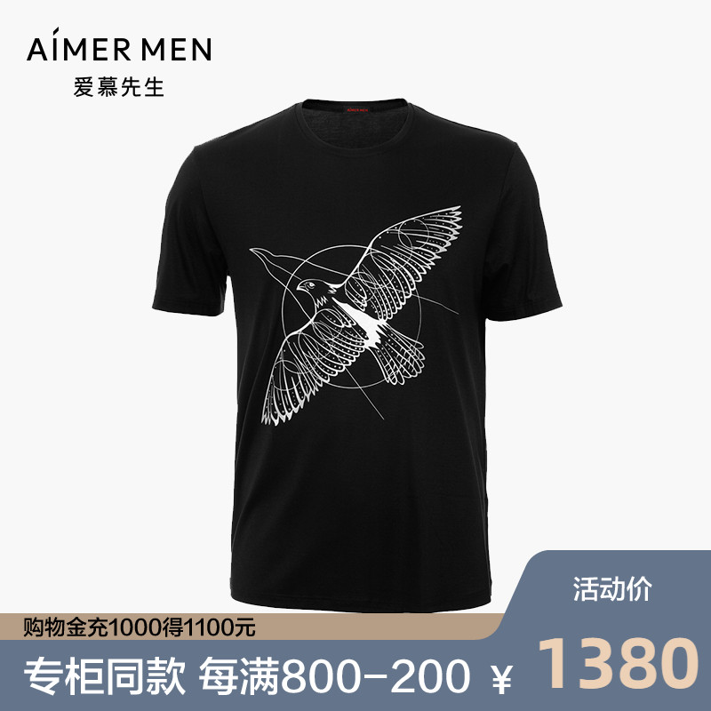 aimer men爱慕先生限量创意T恤圆领短袖老鹰NS81D674图片