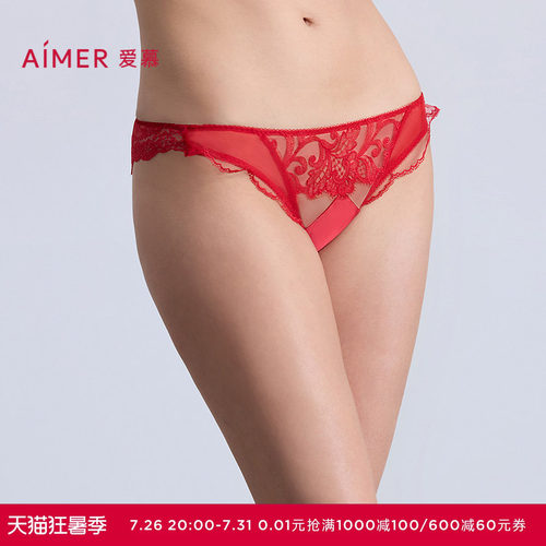 爱慕春夏好事将近内裤女棉质里裆性感蕾丝巴西裤AM21B601