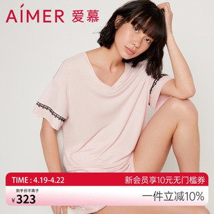 短裤 爱慕睡衣女可外穿夏季 莫代尔纤维家居服短袖 AM466171 薄款 套装