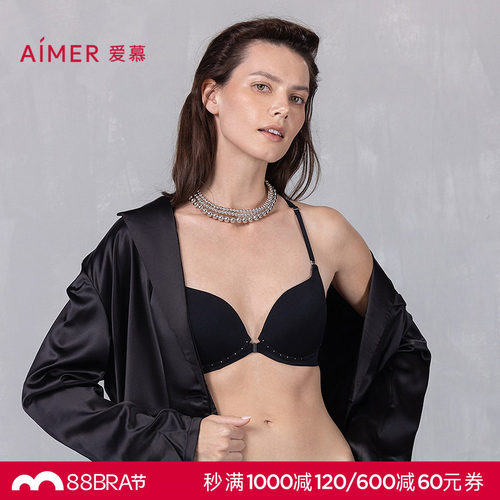 爱慕倾心之约25夏内衣女无钢圈中厚杯前扣细肩带美背文胸AM17A822