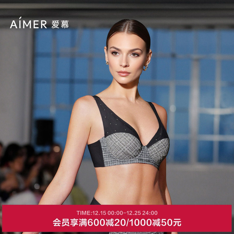 AIMER CHUANG素纹3内衣女4/4薄模杯大罩杯大胸显小文胸CA112041