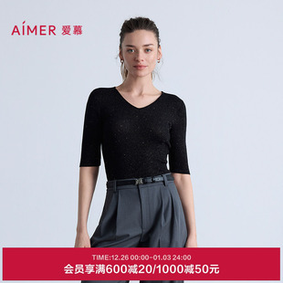 爱慕25秋冬保暖女轻盈针织水溶含羊毛V领五分袖 打底上衣AM72B871