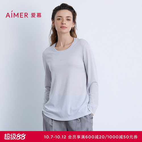 爱慕以爱之名-简韵睡衣女含羊毛圆领长袖家居可外穿上衣AM45B571