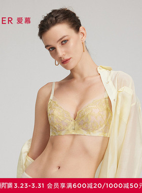 爱慕夏季花间绮梦内衣女3/4薄杯蕾丝大胸显小文胸AM13C211