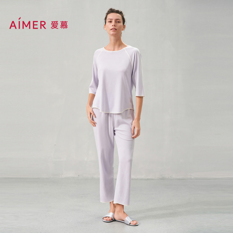 爱慕海藻睡眠衣套装女夏薄款短袖长裤分身家居服套装睡裙AM469641