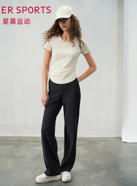爱慕运动轻舞外穿女士休闲纯色直筒长裤裤子AS153S72