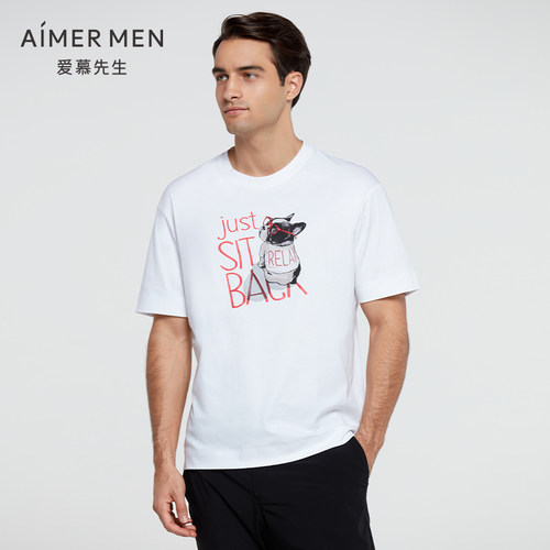 Aimer men 21SS创意T恤 NS81E421