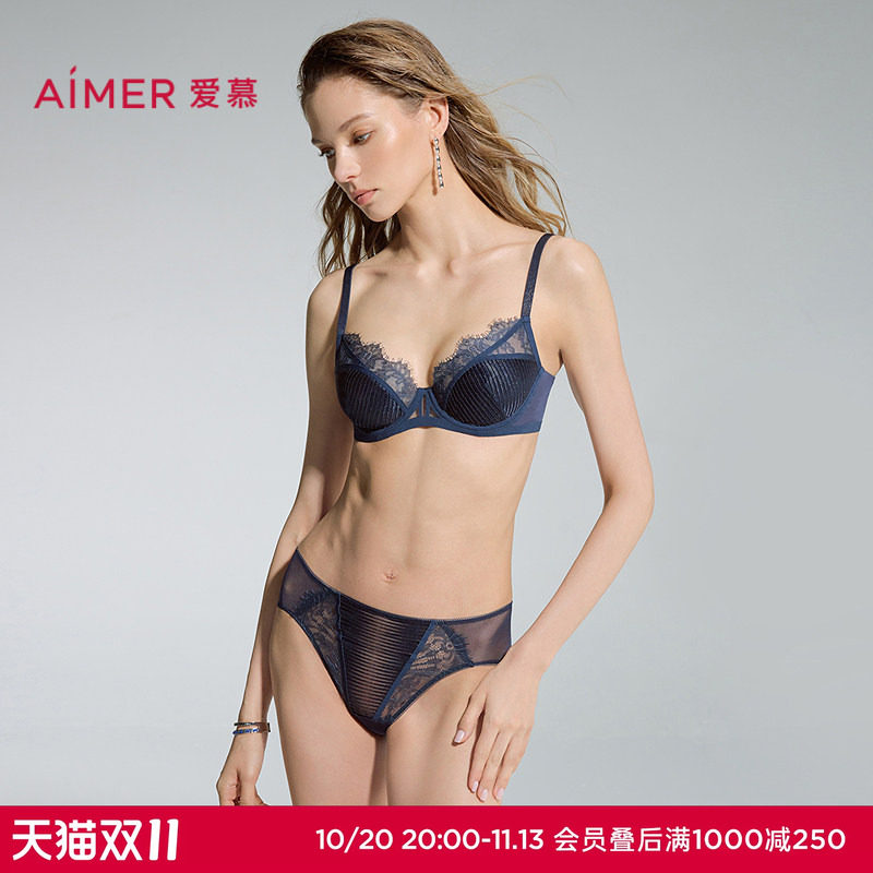 爱慕霓光叠影内裤女性感蕾丝中腰三角裤AM22D541