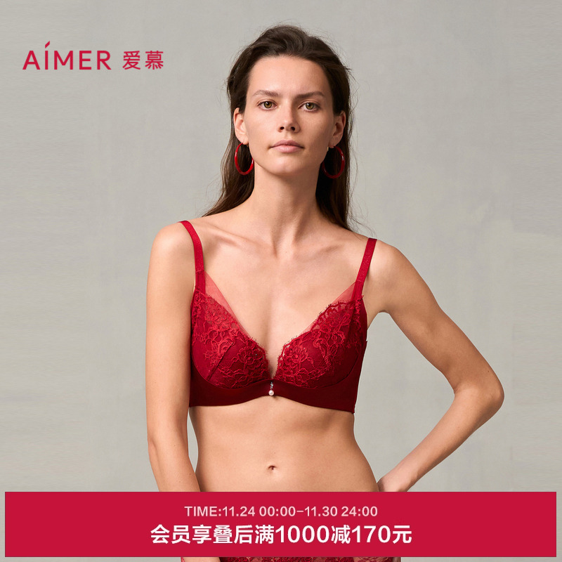 爱慕婚礼红品蕾丝文胸