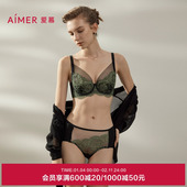 爱慕罗马秘境内裤 女抗菌性感蕾丝棉质底裆中腰平角裤 AM23B471