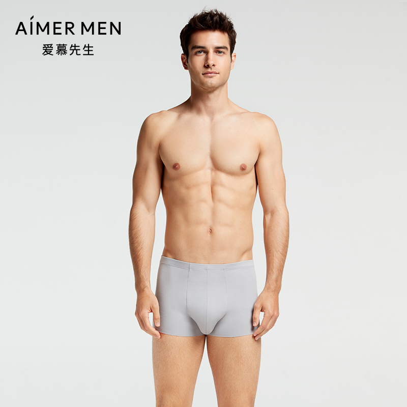 爱慕先生红色内裤男棉1号裤净痕腿围包腰平角裤NS23D411