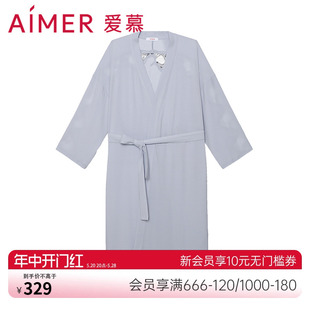 爱慕睡衣女夏季 家居服睡袍AM487731 七分袖 可外穿秋冬简约纯色长款