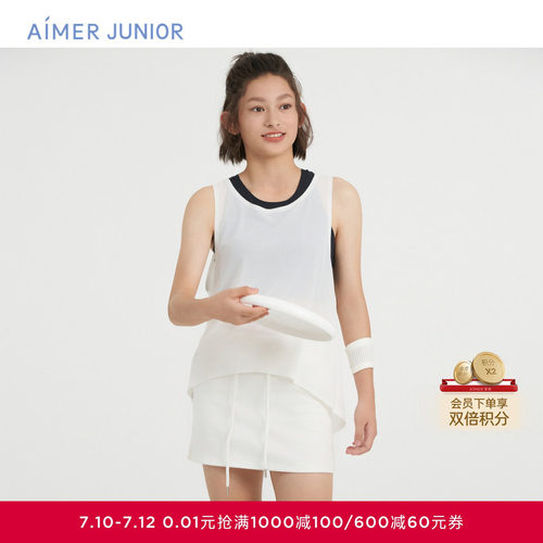 爱慕少女甜酷运动夏季舒适少女网眼无袖背心AJ181F291